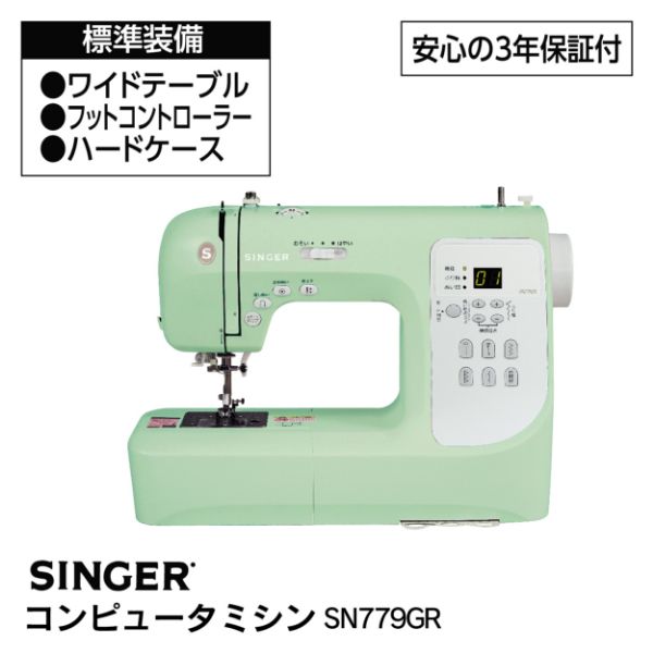 玄関先迄納品 1?q=80&w=600&_rc_=968 電気仕掛け