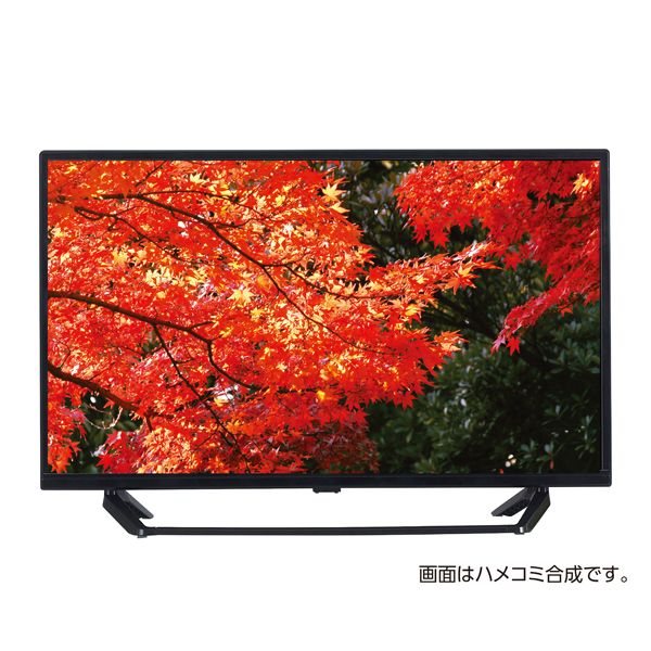 オリオン　ハイビジョン液晶テレビ　32v型 Amazon | オリオン 32V型 ハイビジョン液晶テレビ ブルーライト軽減 地