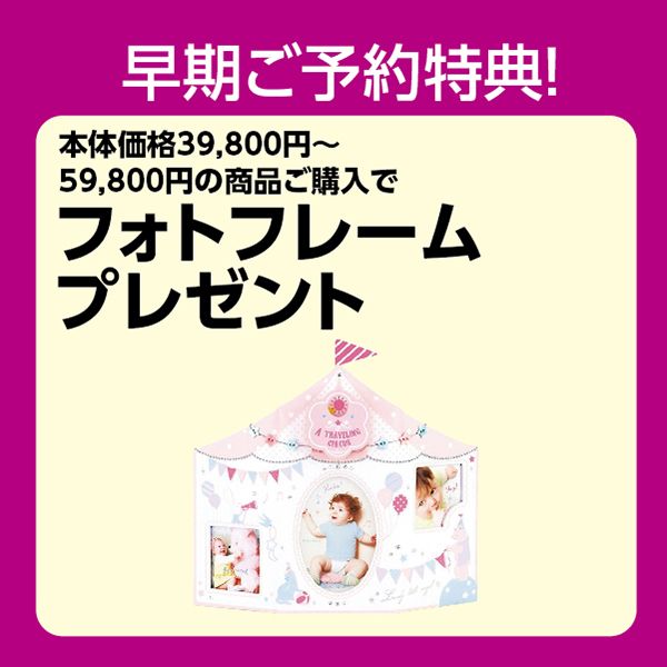 親王ケース飾り「華まり桜」(寿慶)の商品詳細ページ｜【九州】雛人形ご