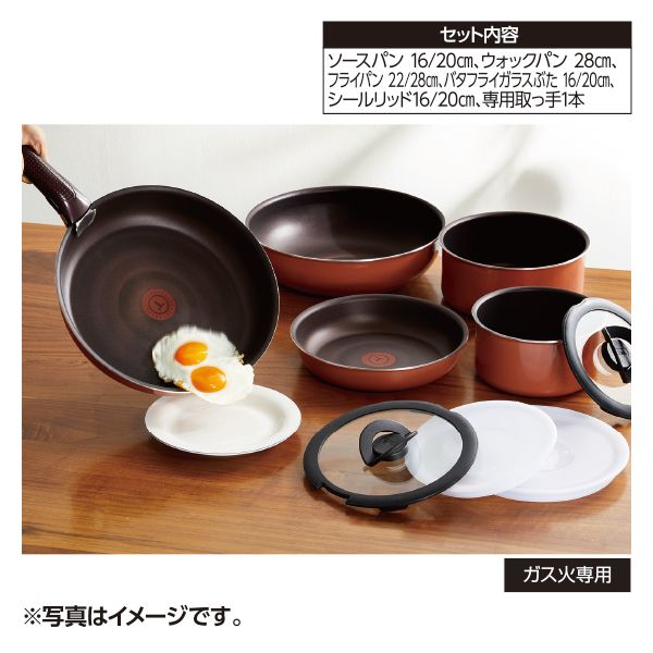 Amazon.co.jp: ティファール【ガス火専用】インジニオ・ネオ ブロッサム・プレミア セット10 ローズピンク : ホーム＆キッチン
