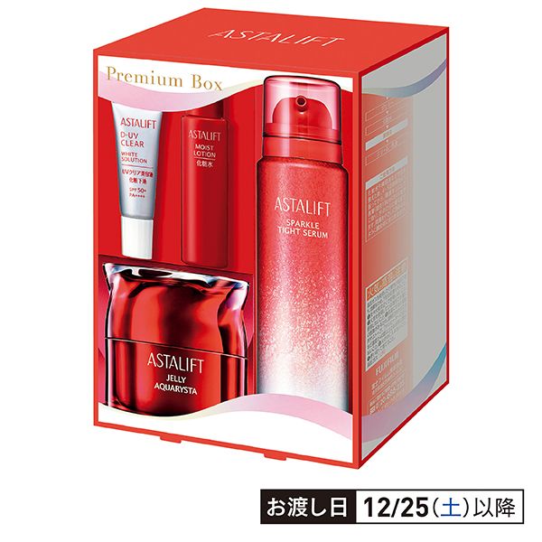 グランドセイコー セール アスタリフトプレミアムBOX(富士フイルム)の商品詳細ページ 美容液