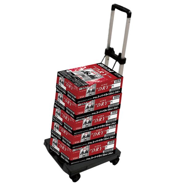 新発売 新商品 スーパードライ5ケースキャリーセット(アサヒビール)の商品詳細 スーツケース、トランク一般