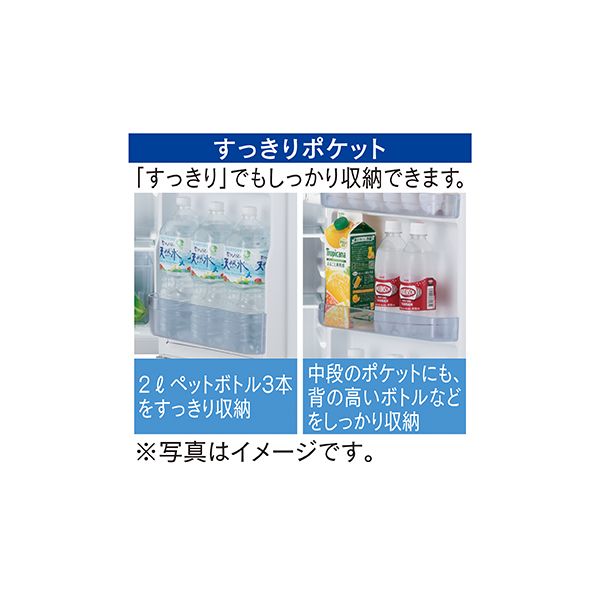 F0405 2ドア冷蔵庫 ハイアール 2020年 130L