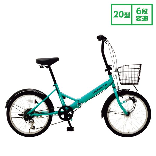 輪行袋（折りたたみ自転車用バッグ・クロスバイク・ロードバイク