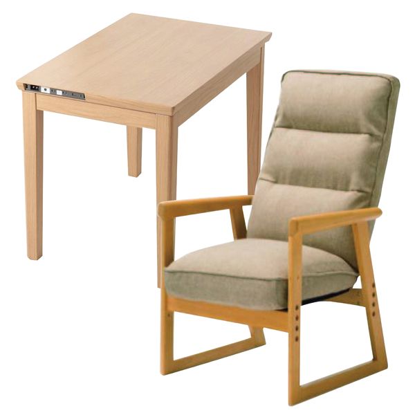 USB ポート付き1人用高脚コタツテーブル＆レバー式デザインチェアー