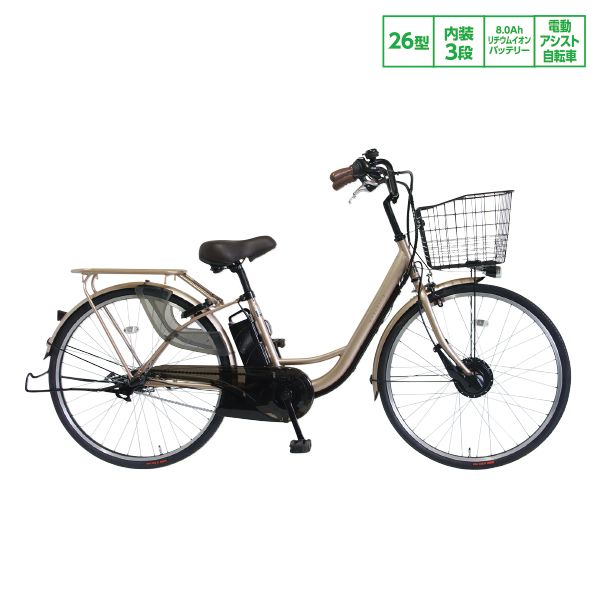 メルレットe -B(電動アシスト自転車)の商品詳細ページ｜【イオン東北】特別販売会_3月12日～3月15日|イオンおトク！e予約