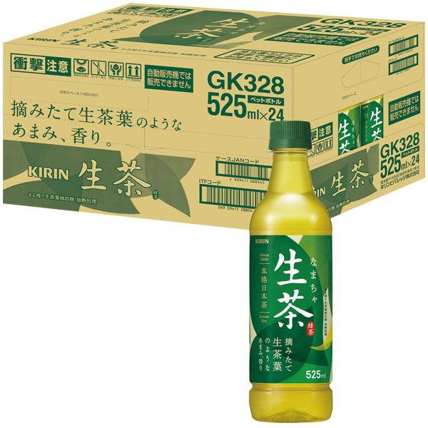 キリンビバレッジ 生茶 ケース(キリンビバレッジ)の商品詳細ページ｜【北陸信越】初夏の