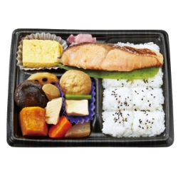 【M9020】銀鮭西京焼き幕の内弁当 1パック