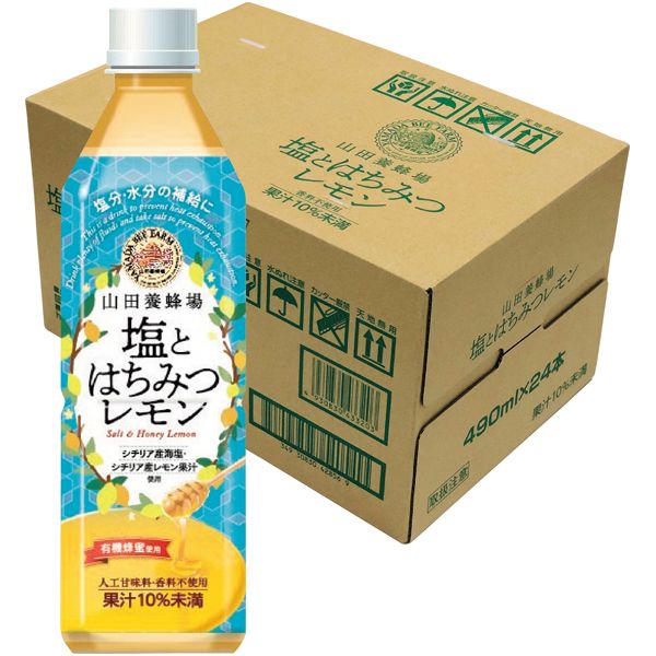 塩とはちみつレモン 24本(山田養蜂場)の商品詳細ページ｜【本州・四国】「超！ナツ夏祭り」ご予約販売会_7月5日～7月18日|イオンおトク！e予約