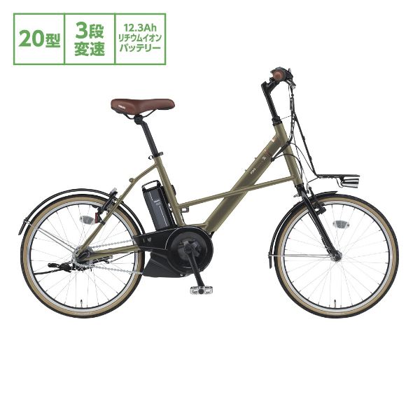 PAS CITY-X(ヤマハ)の商品詳細ページ｜【イオン東北】イオン超！ナツ夏