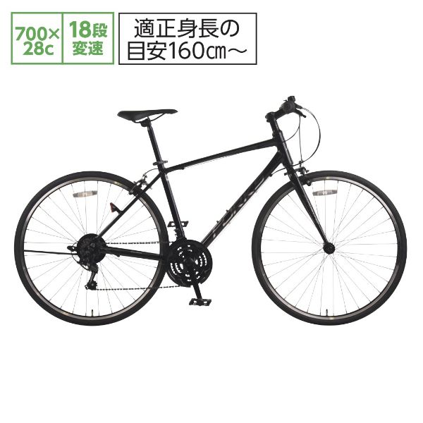 フォークスAL3.0の商品詳細ページ｜【イオン東北】イオン超！ナツ夏