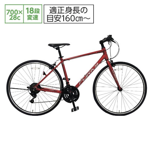 フォークスAL3.0の商品詳細ページ｜【イオン東北】イオン超！ナツ夏