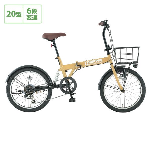 美品☆FX HOPPER(ホッパー)20吋 折り畳み自転車 外装6段/ブラック