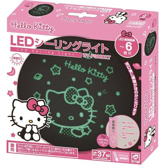 LEDシーリングライト ～6畳用 光拡散タイプ ハローキティ