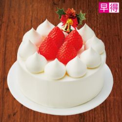 【早得】ラ・フレーズ　苺ショートケーキ　4号
