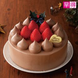 【早得】苺のチョコレートケーキ　5号
