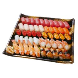 【M4004】本まぐろ入り皆で食べる迎春おすすめ握り寿司50貫 (わさび抜き)
