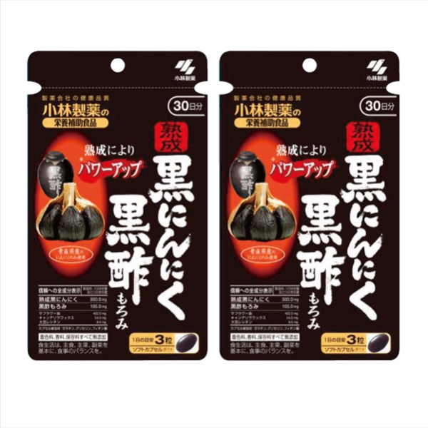 熟成黒にんにく黒酢もろみ 90粒×2個(小林製薬)の商品詳細ページ｜【近畿地区限定】秋のご予約販売会_10月7日～10月16日|イオンおトク！e予約