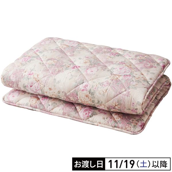 上げ下げらくらく軽量敷ふとん シングルロングピンク(西川)の商品詳細