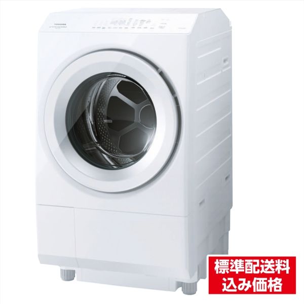 東芝 ドラム式洗濯乾燥機 ZABOON 大容量 12kg/7kg 12kg 「ZABOON」ドラム式洗濯乾燥機(東芝)の商品詳細ページ｜【近畿