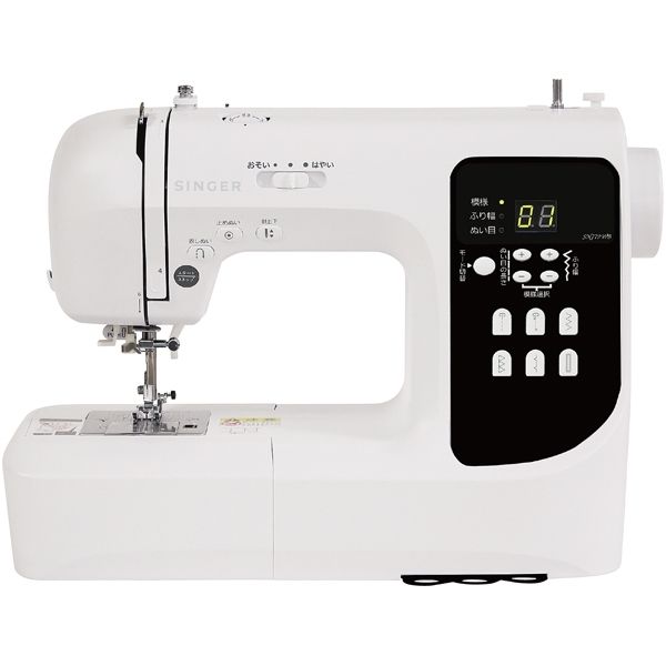 シンガー　電子ミシン　SN779WB 未使用品　 コンピュータミシン SN779WB(シンガー)の商品詳細ページ｜【本州・四国