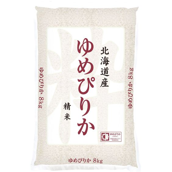 予約番号084】北海道産ゆめぴりか 8kg □お1人さま5袋限り(ヤマト