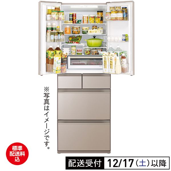6ドア冷凍冷蔵庫 R-HW54R-XN (定格内容積：540ℓ)(日立)の商品詳細