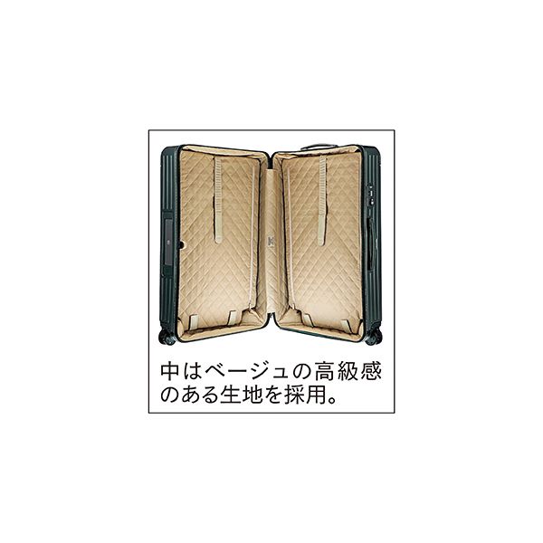 しろくま樣専用リモワボサ・ノヴァ新品未使用品94リットルe-tag 持ち回る