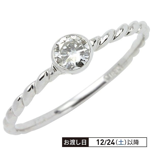 プラチナ ダイヤモンドリング シンプル プラチナダイヤ0.1ct シンプルデザインリングの商品詳細ページ｜【本州