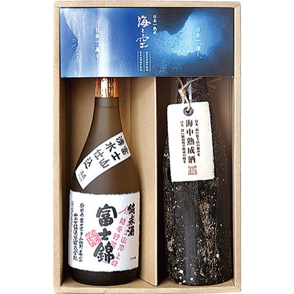 日本一熟成酒セット【海と空】(富士錦酒造)の商品詳細ページ｜【北関東