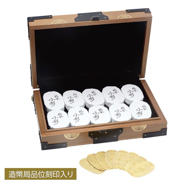 純金 千両箱セット（葵小判）：5ｇ×50枚の商品詳細ページ｜【九州】新春特別ご予約会_12月15日～12月30日|イオンおトク！e予約