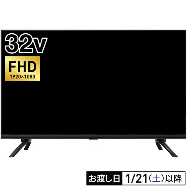 ORION androidTV チューナーレス スマートテレビ 32インチ Amazon.co.jp: オリオン 32V型 フルハイビジョン チューナーレス