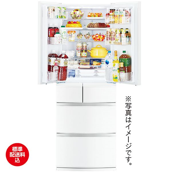 88　送料設置無料　三菱　自動製氷機能付き大型冷蔵庫　16年製 6ドア「自動製氷」冷蔵庫(三菱電機)の商品詳細ページ｜【本州・四国】A