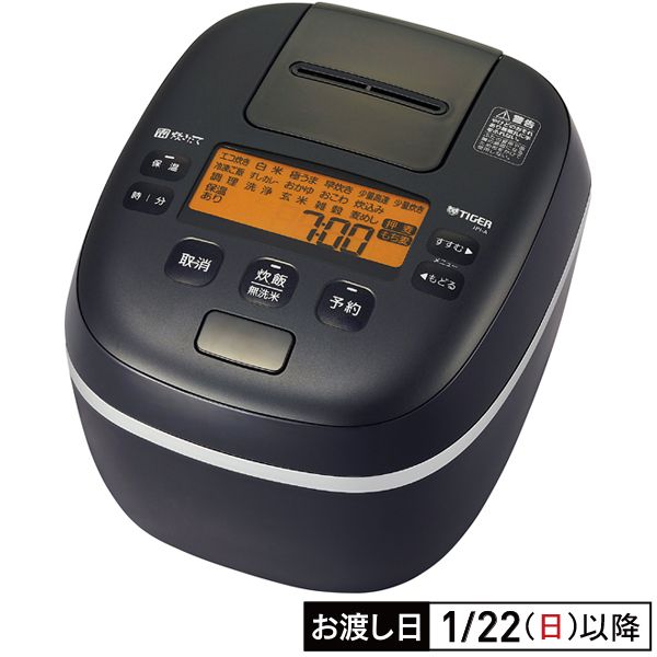 圧力IHジャー炊飯器 5.5合炊き(タイガー魔法瓶)の商品詳細ページ