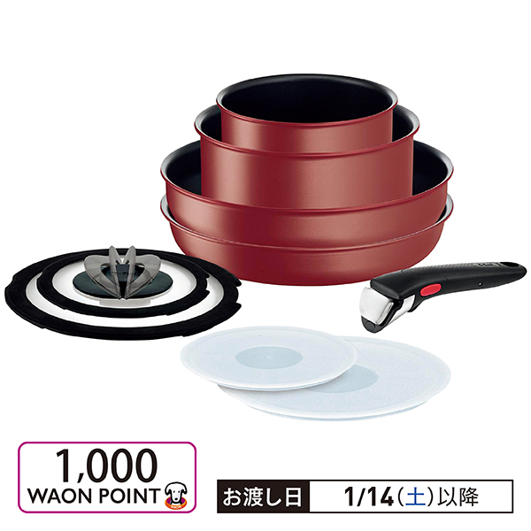 大切な人へのギフト探し T-fal インジニオ ネオ IHモーヴレッド