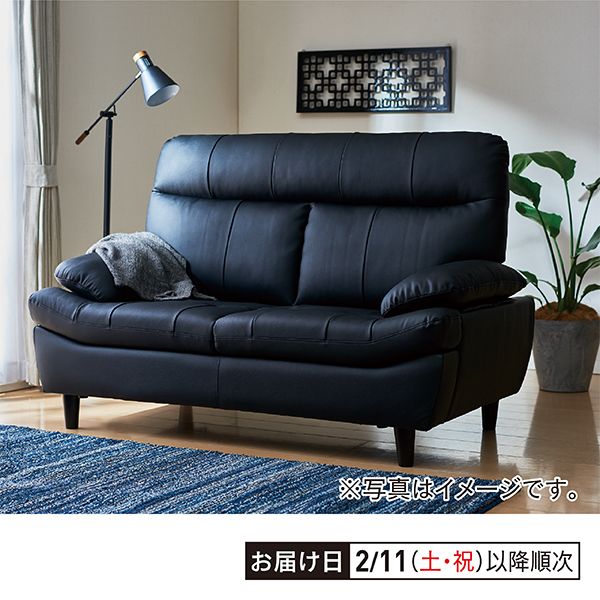 ハイバック革張りソファ二人掛け(アーバン通商)の商品詳細ページ