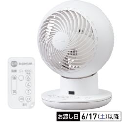 サーキュレーターアイ　DC　silent