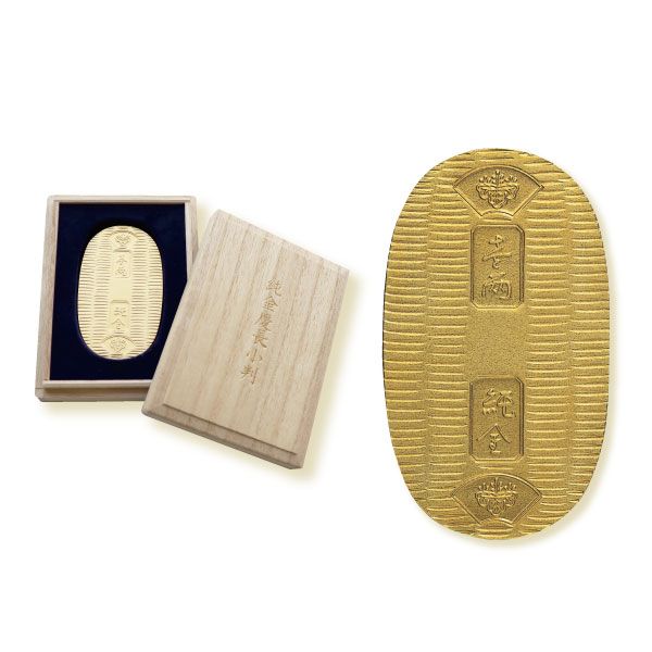 純金 刻印 小判11.25g✖️2枚 コレクション