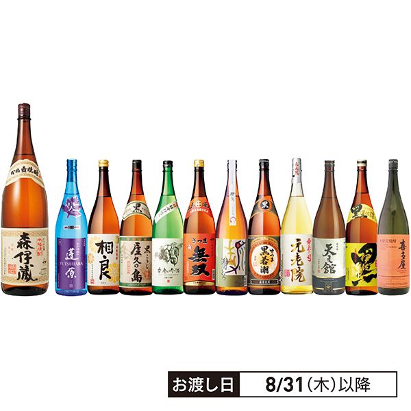 森伊蔵入り本格焼酎バラエティ 1800ml12本セットの商品詳細ページ
