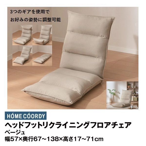 驚きの安さ 1?q=80&w=600&_rc_=952 その他