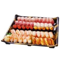 【S6009】3種本まぐろ食べ比べ贅沢握り寿司50貫  1パック