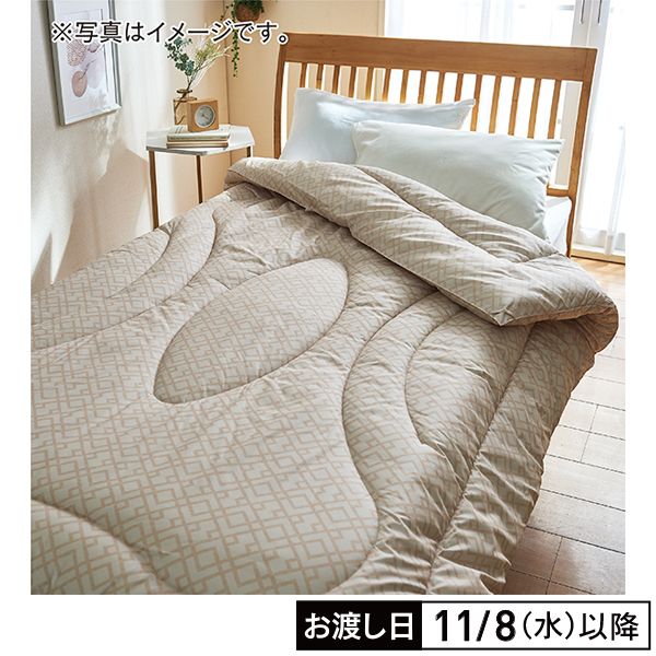 羊毛混掛ふとん(西川)の商品詳細ページ｜【本州・四国】3日間限りの