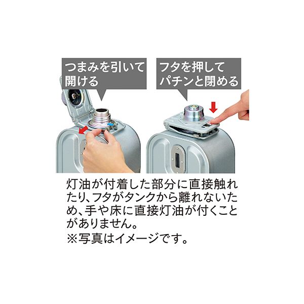 【S9236】整備済 石油ファンヒーター コロナ FH-G3222Y コロナ FH-G3222Yをレビュー！クチコミ・評判をもとに徹底検証