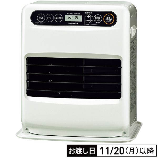 【美品】2022年製　CORONA FH-ST3622BY 石油ファンヒーター Amazon.co.jp : コロナ 石油ファンヒーター パールホワイト FH