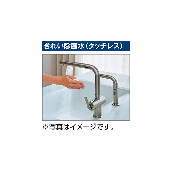 水廻りプレミアム4点セット(TOTO)の商品詳細ページ｜【本州・四国