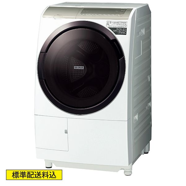 ドラム式洗濯乾燥機 ＊標準配送料込み(日立)の商品詳細ページ｜【本州・四国】2023ブラックフライデーご予約販売会_11月2日～11月12日|イオン おトク！e予約