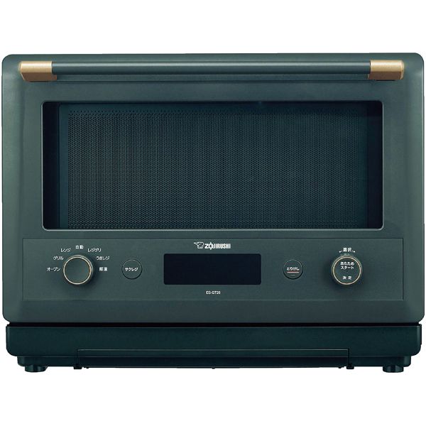 美品　イオンオーブンレンジ センサー付フラットオーブンレンジ | イオン北海道 eショップ