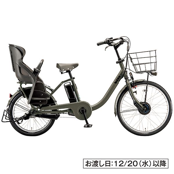 ビッケ モブ dd（E.XBKダークグレー）(ブリヂストン)の商品詳細ページ