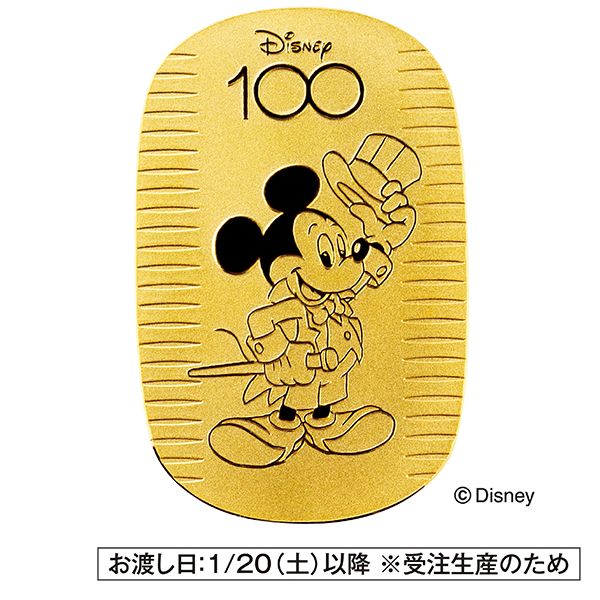 Disney100 純金 ミッキーマウス小判 30g(Disney100)の商品詳細