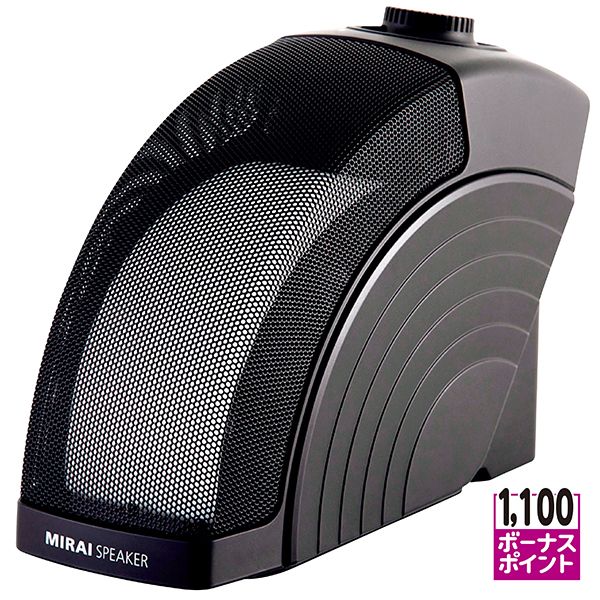 オリジナル スピーカー・ウーファー Mirai speaker HOME スピーカー